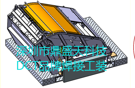 各種項(xiàng)目都能HOLD住的柔性組合夾具