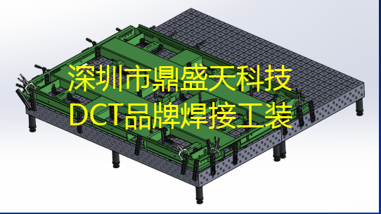 新能源汽車儲存設(shè)備焊接工裝夾具設(shè)計應(yīng)用